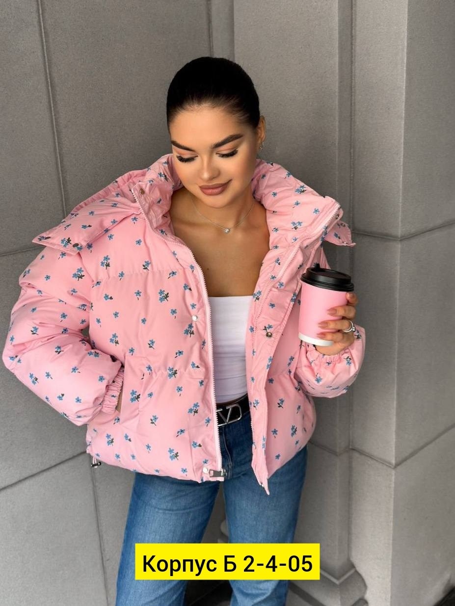 куртка женская,куртка,куртка демисезонная,куртка стильная,куртка теплая