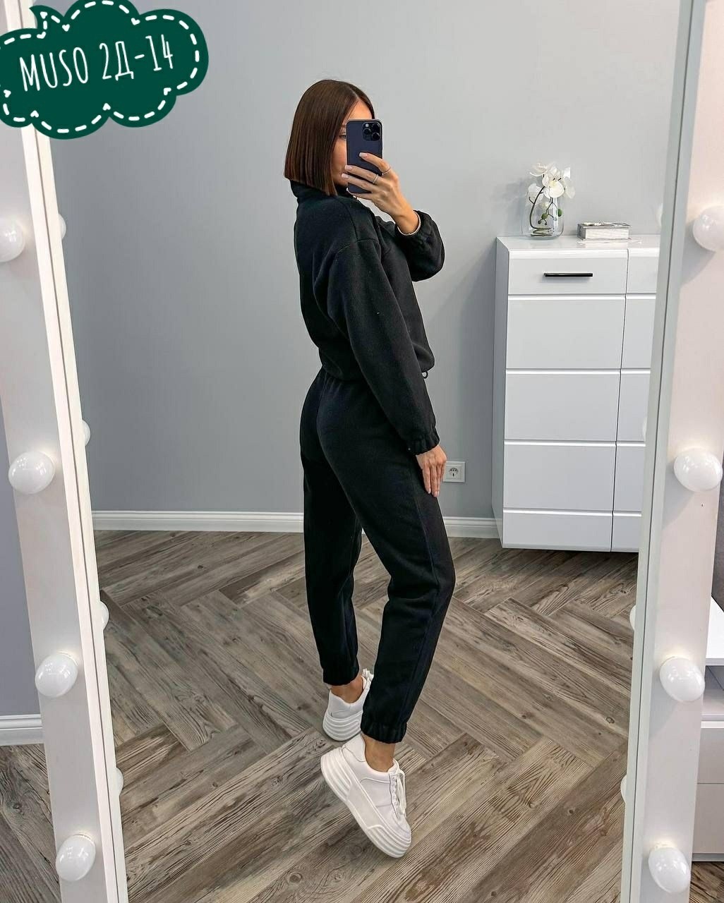 cпортивный костюм женский на флисе,стильный теплый спорт костюм,спортивные костюмы женские,женский костюм на флисе,спортивные костюмы на флисе