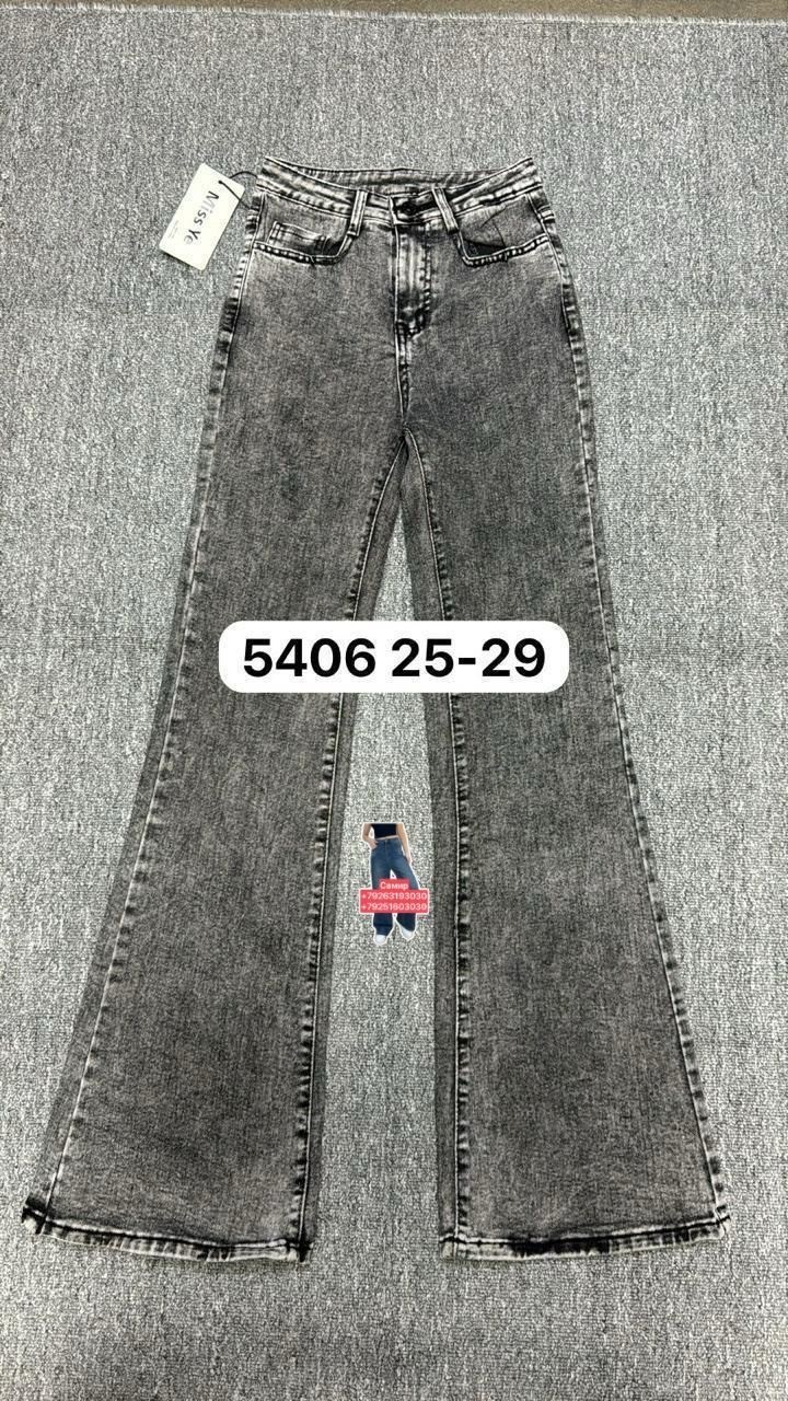 женские джинсы,джинсы,штаны джинсы,модные джинсы,джинсовые брюки