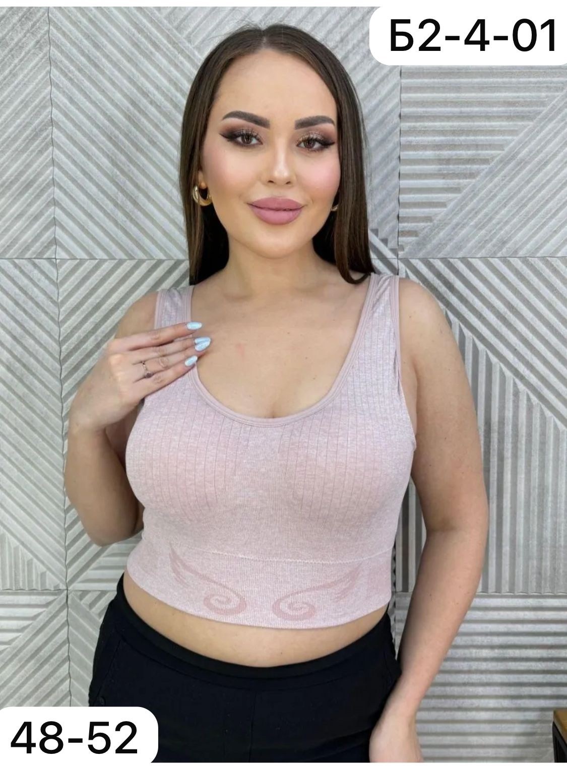 женский нижнее белье,топик с поролоном,белье корректирующее,женские топы,женский топ больших размеров