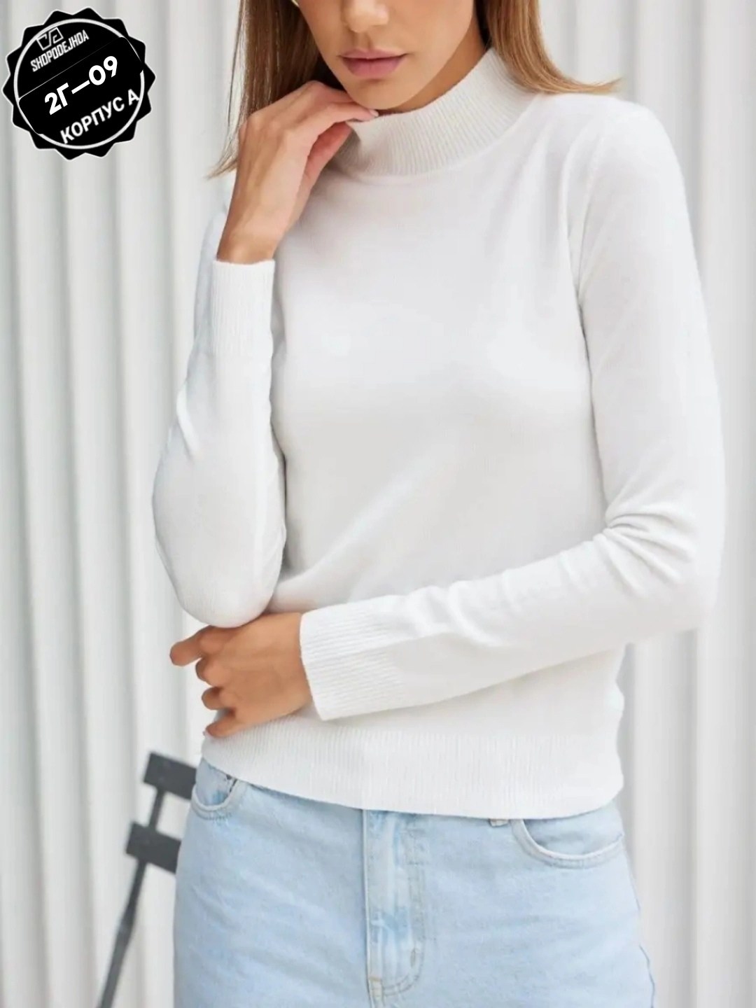 водолазка женская,горловина гольф,водолазка женская кашемировая без горла,водолазка кашемир,водолазка кашемировая женская