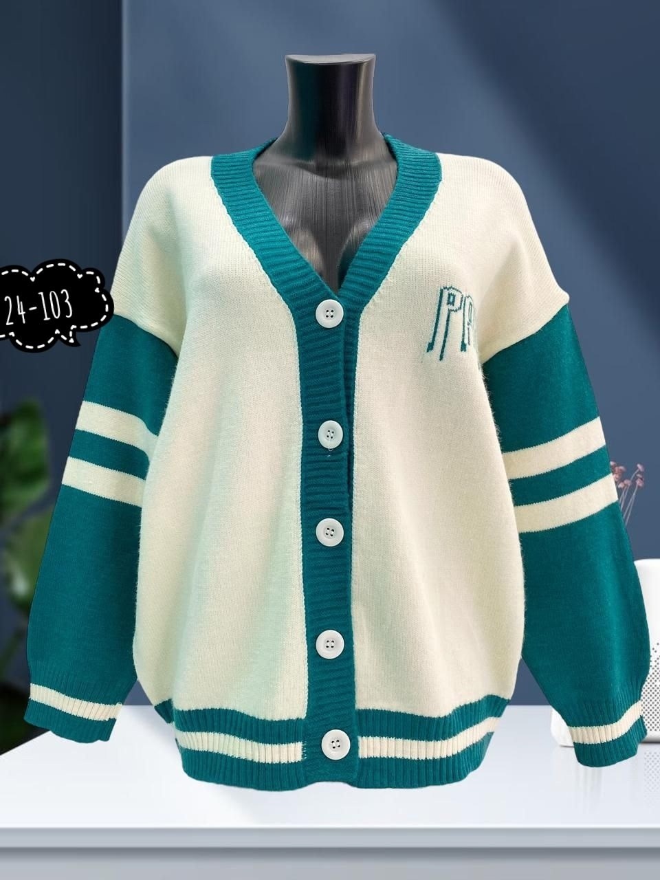 кардиган кофта,кардиган,вязаный женский кардиган,женские кардиганы,кардиган 2025