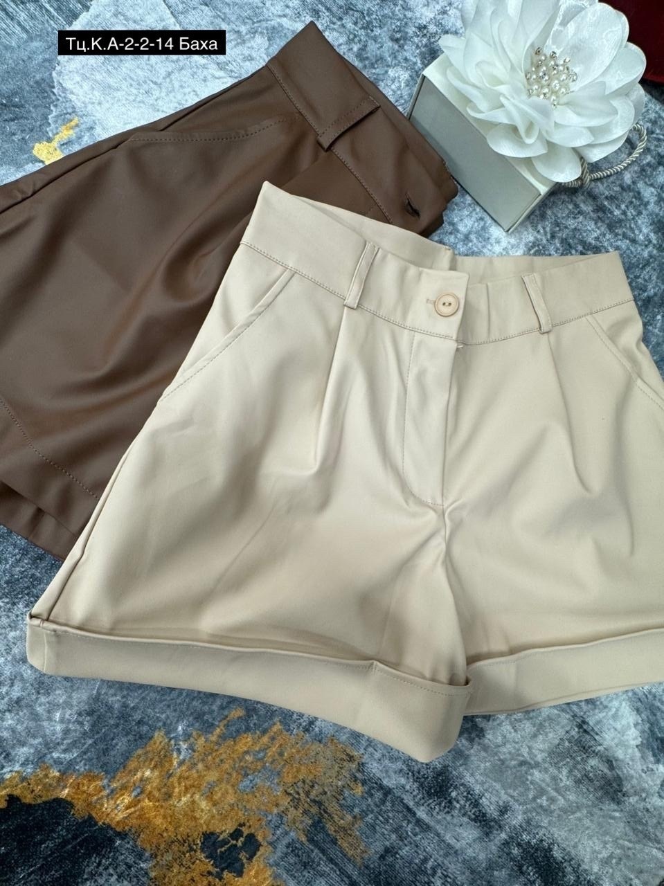 кожаные шорты женские бежевые,шорты бриджи,шорты женские кожаные,женские шорты,шорты кожаные