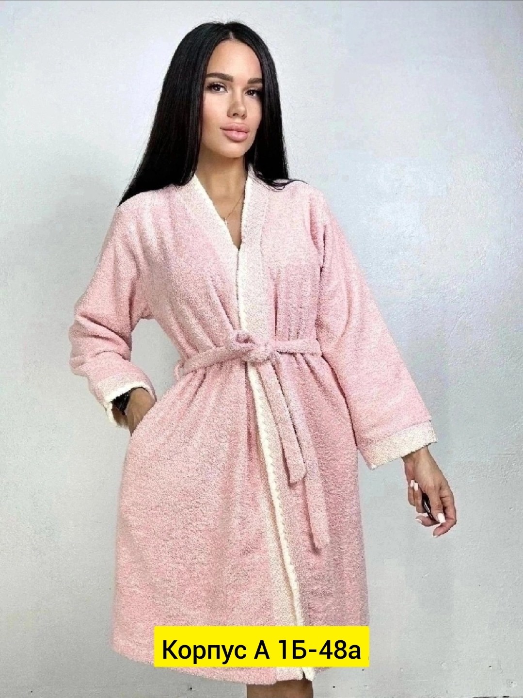 женские халаты,arya home халат женский,халат женский махровый,пижама и халат,махровый теплый халат