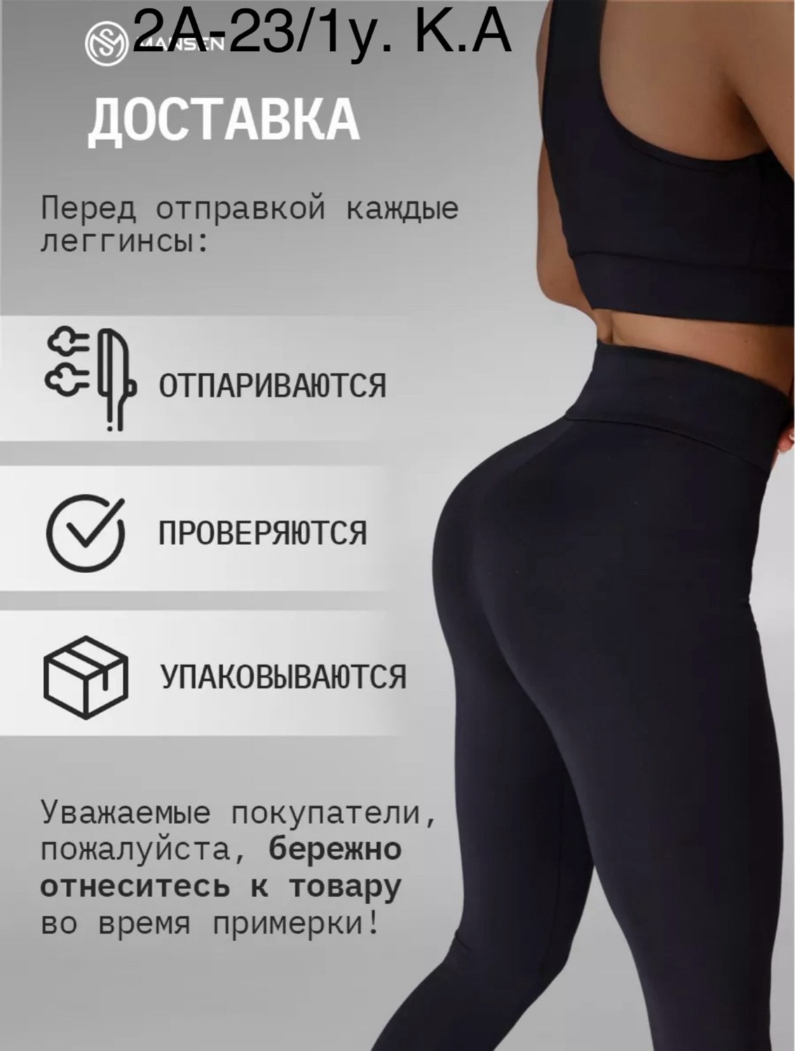 леггинсы спортивные утягивающие лосины для фитнеса,леггинсы спортивные для фитнеса лосины,спортивные легинсы пуш ап,легинсы для фитнеса,леггинсы спортивные