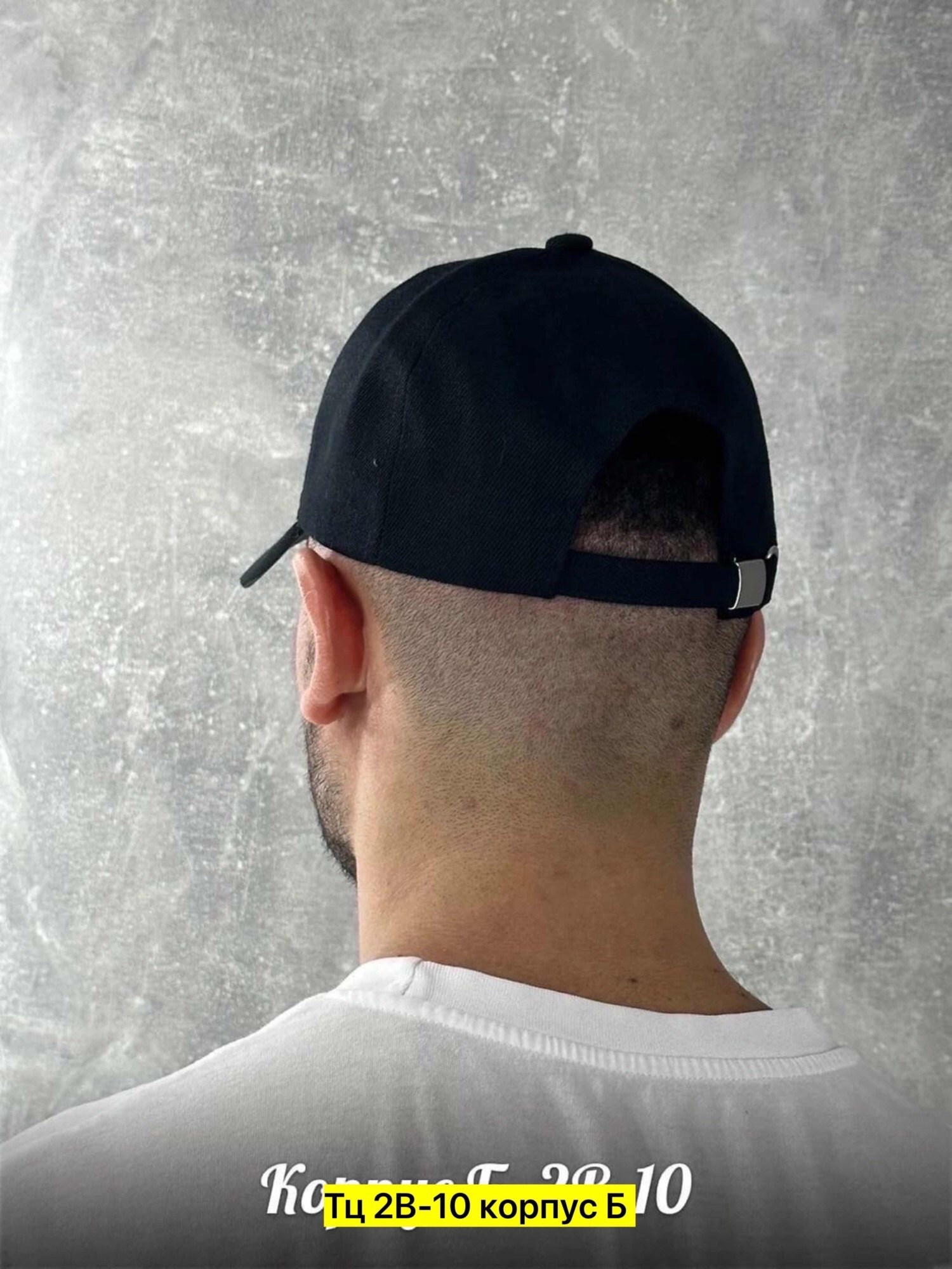мужская бейсболка,кепка мужская,кепка для мужчин,кепка бейсболка мужская и женская,кепки мужские модные
