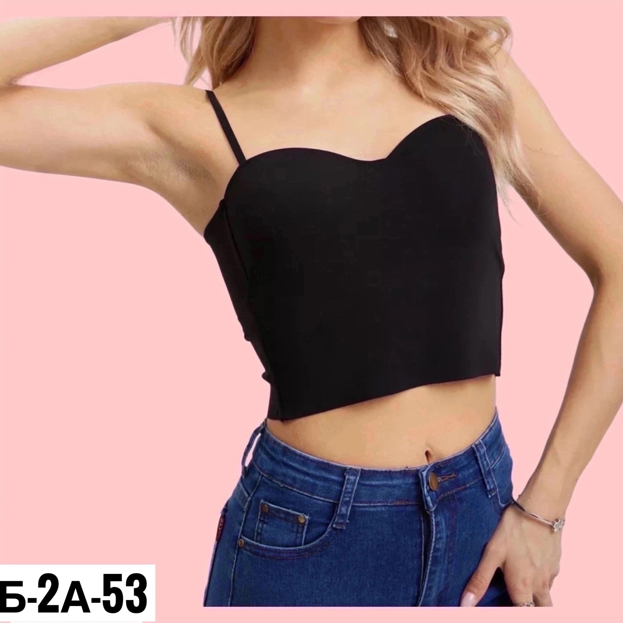 бюстгальтер для кормления бесшовный,бюстгальтер бесшовный для кормящих женщин фэст,бюстгальтеры для кормления,бесшовный бюстгальтер для беременных и кормящих,бюстгальтер для беременных