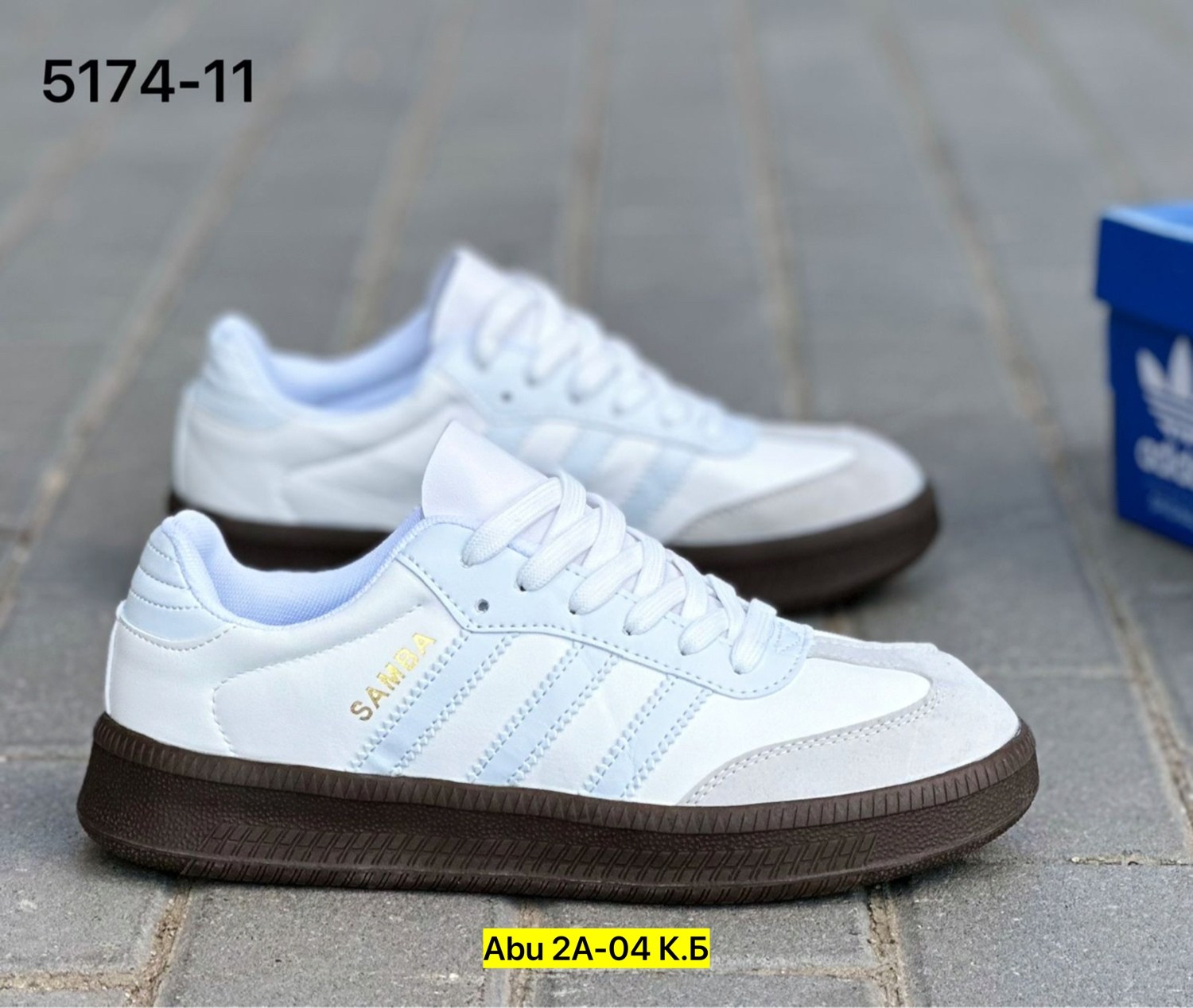 кроссовки adidas samba,кроссовки adidas,мужские кроссовки adidas samba,кроссовки samba,кроссовки адидас самба