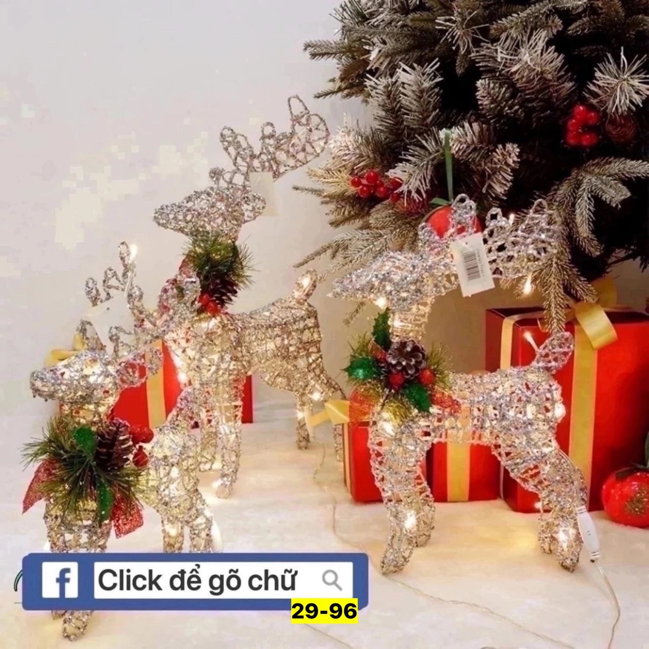 олень новогодний светодиодный,олени новогодние светящиеся,новогодний светящийся олень 40 см,олень светодиодный 60 см золотой,новогодний светящийся олень