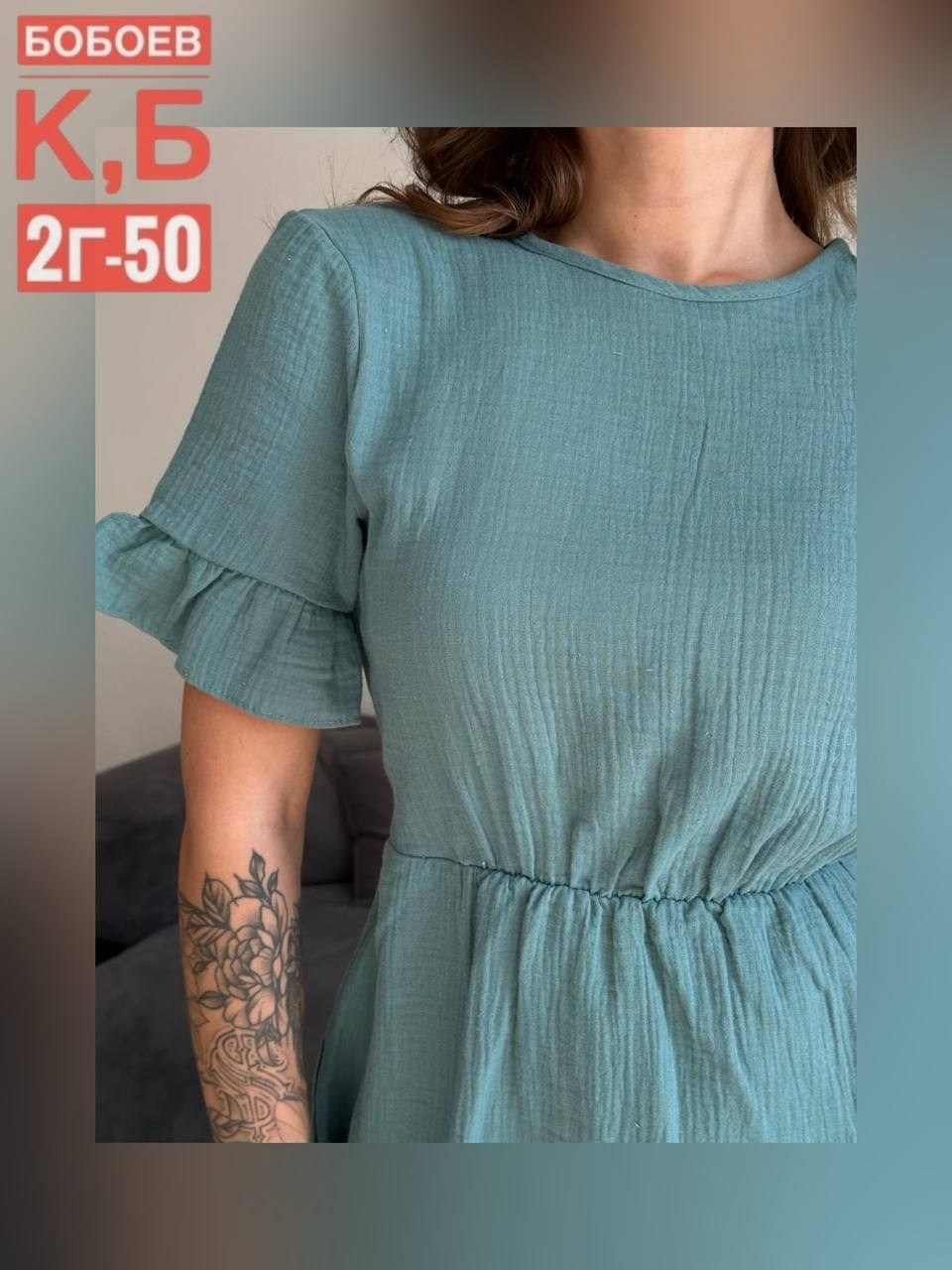 воздушные платья,женские платья летние,платье женская,платье,летнее платье