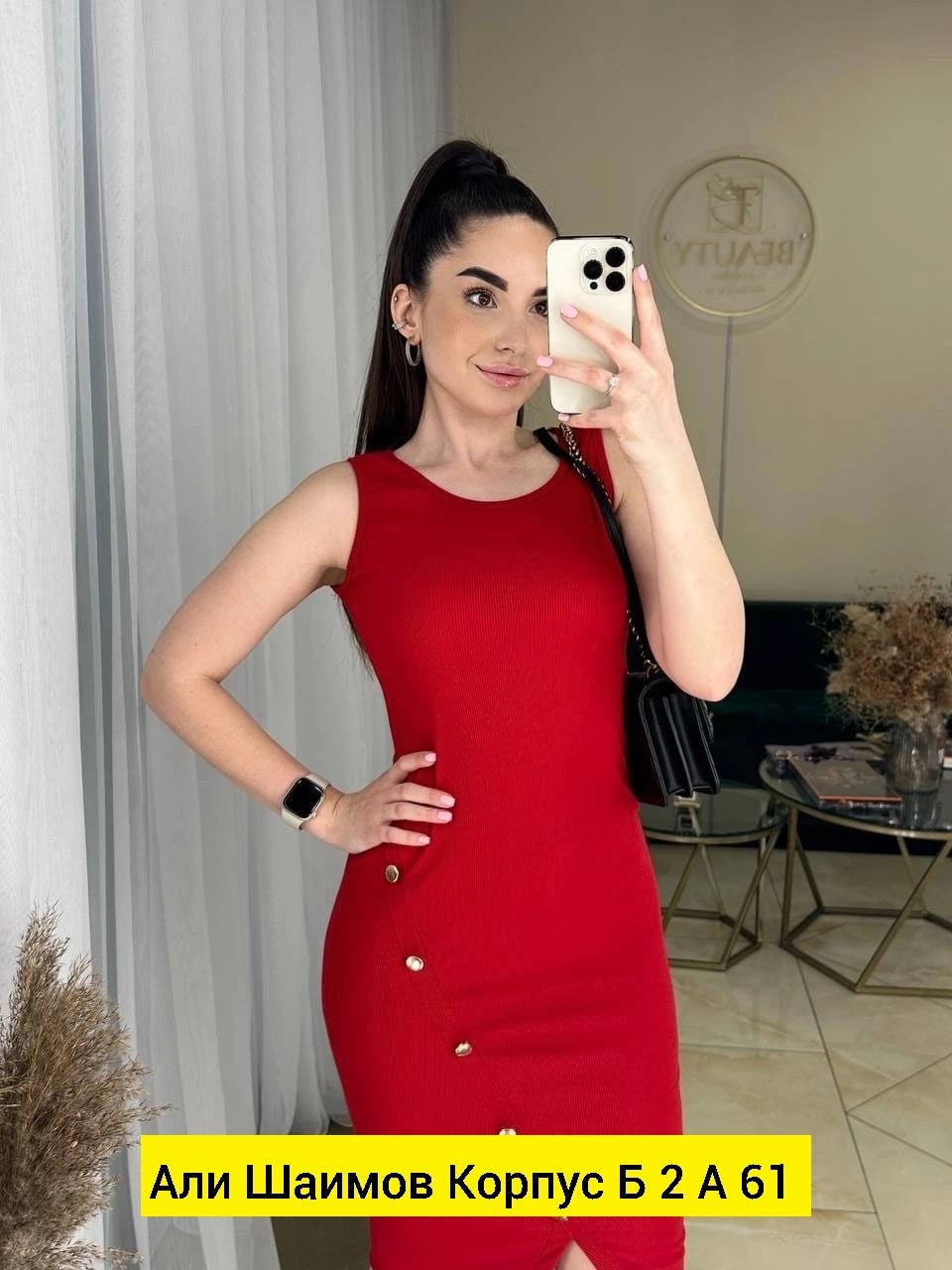 платье туника,платье классика,платье женская,элегантное платье,платье