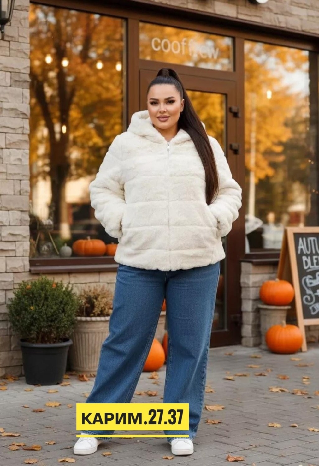 шубка,меховая куртка,шуба искусственная,короткая шуба,куртка женская