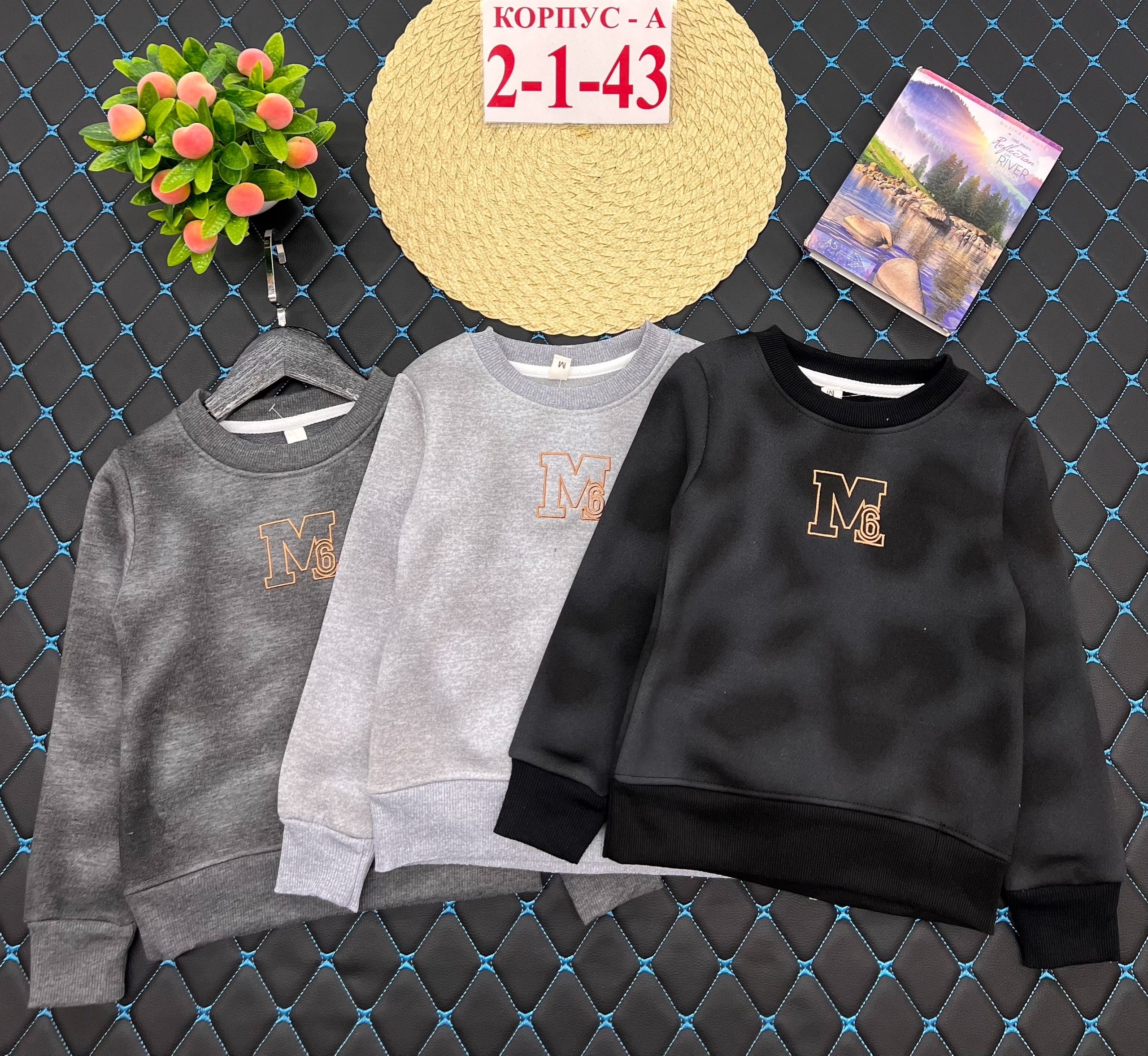 детская кофта,свитшот джемпер,толстовки кофта,кофта теплая,кофта для девочек