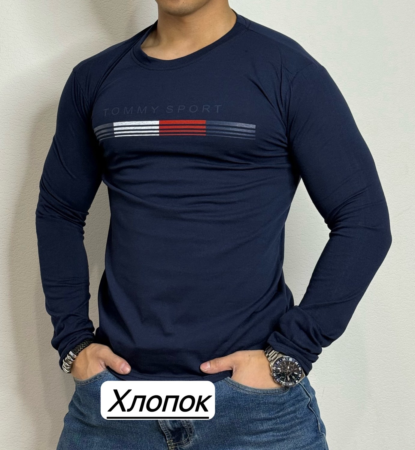 мужская кофта, ,кофта серая,мужские свитшоты,футболки мужские