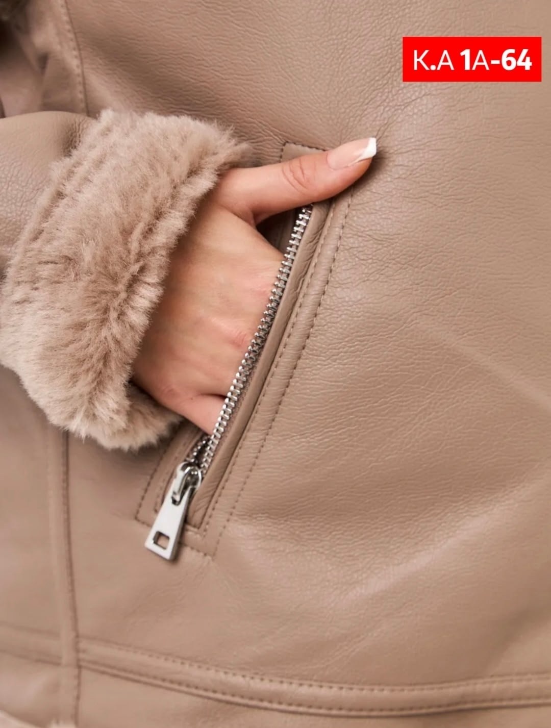 женская дубленка,дубленка женская зимняя авиатор,дубленка авиатор женская,дубленка женская короткая,дубленка женская зимняя