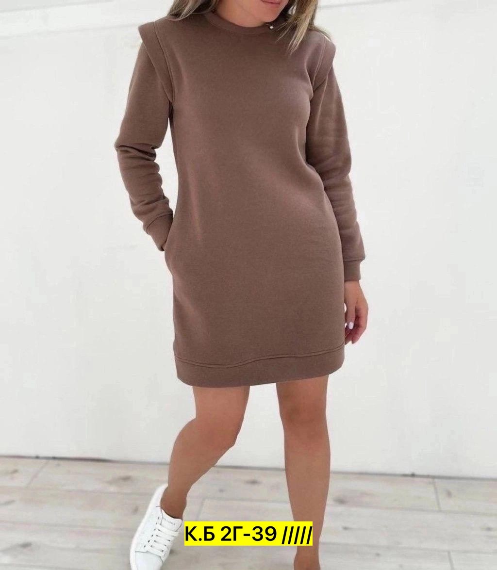 платье флис,теплое платье,платье утепленное,платье туника теплая,платье теплое женское