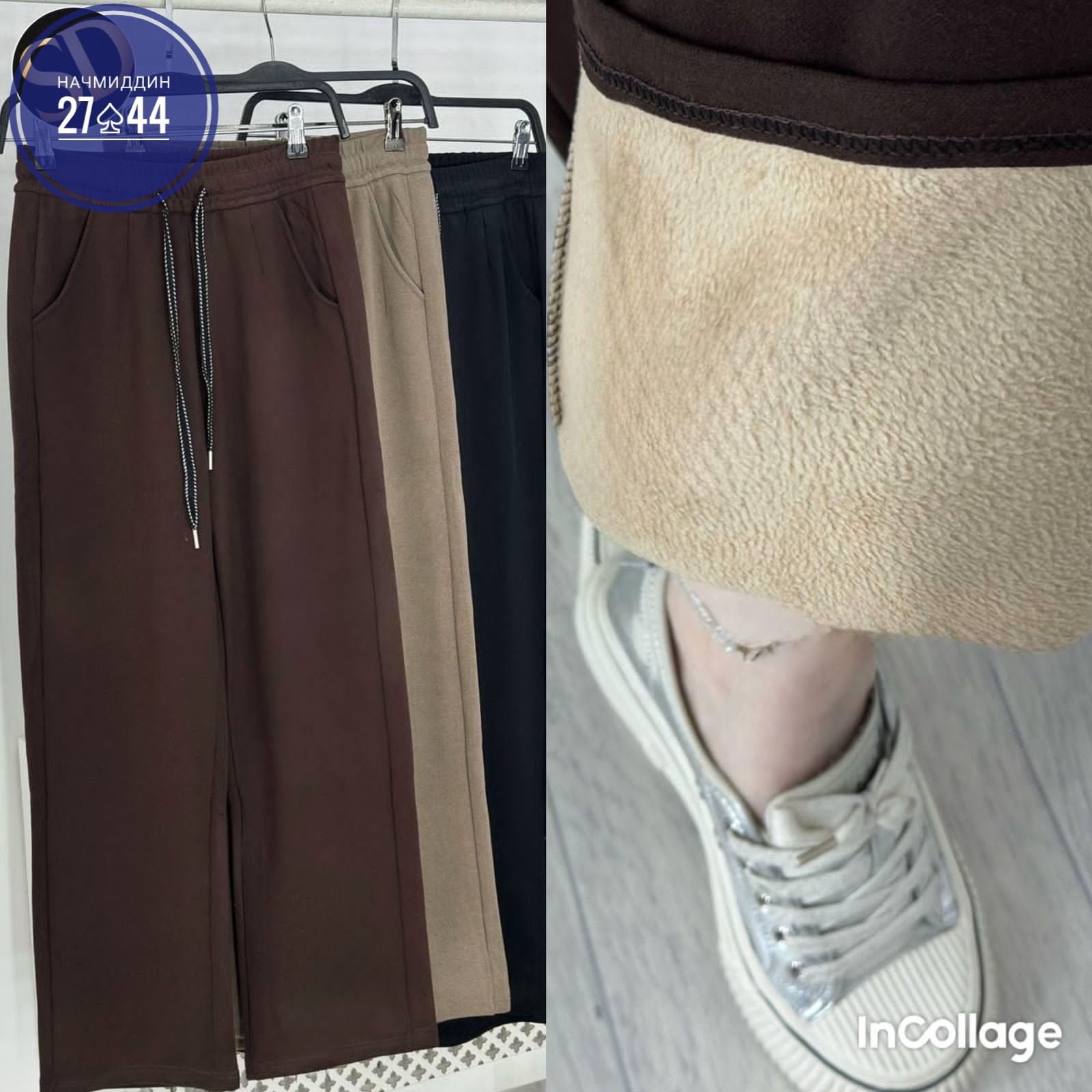 женский брюки,брюки плотные,брюки бриджи,брюки прямые,широкие брюки женские