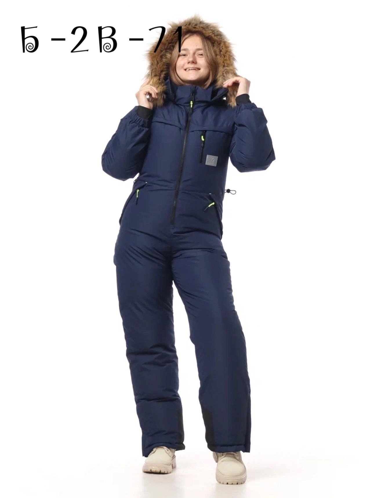 комбинезон зимний для подростков,зимний женский комбинезон,комбинезон зимний для,комбинезон женский зима,детские комбинезоны зимние