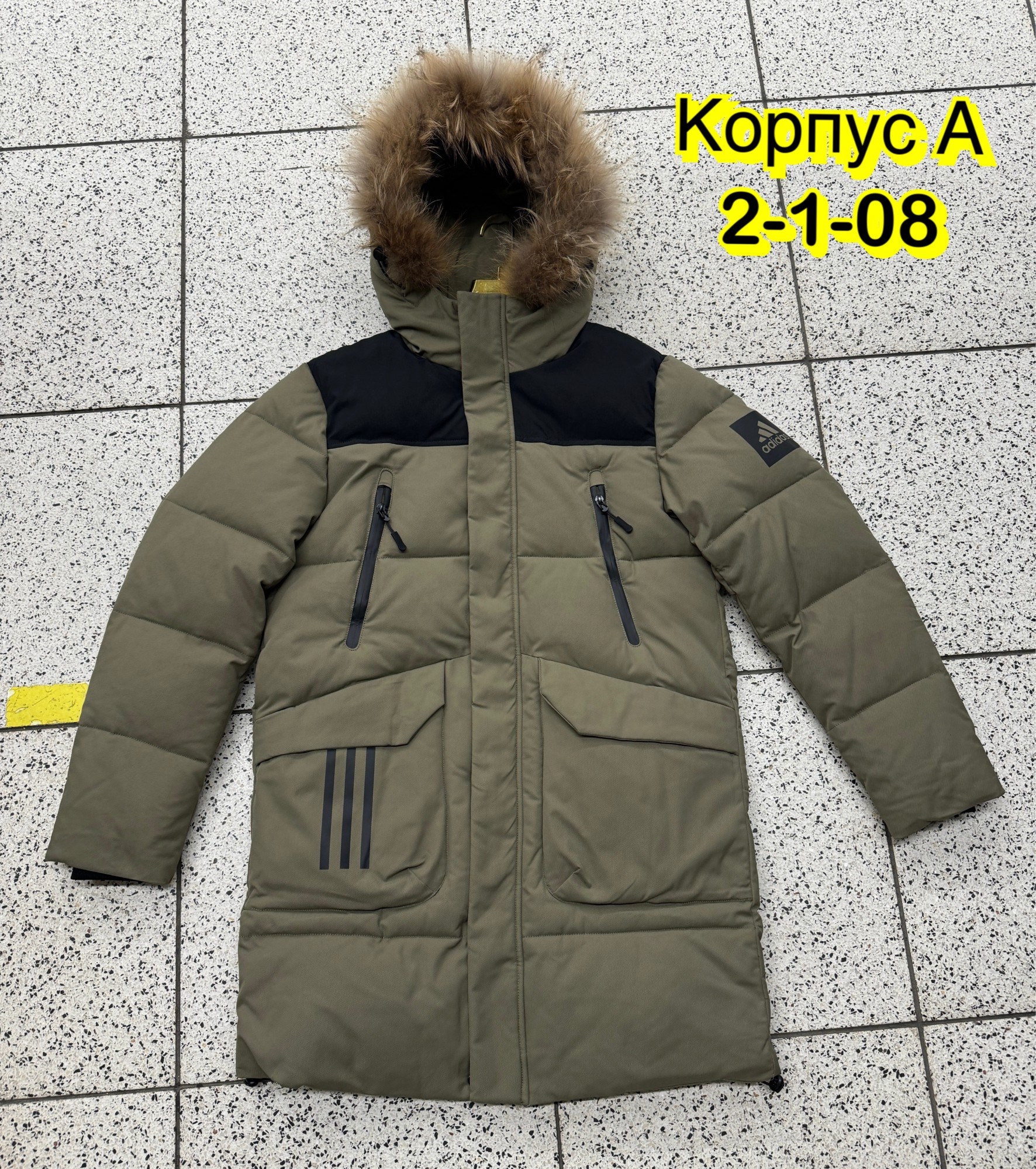 зимние куртки,мужская зимняя куртка,куртка мужская,куртка мужскaя демисезонная,куртка теплая