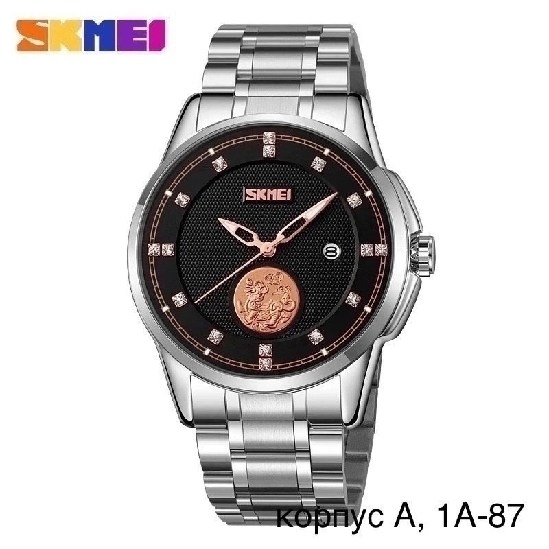 skmei мужские часы,мужские кварцевые наручные часы skmei,skmei мужские кварцевые часы,наручные часы,часы мужские
