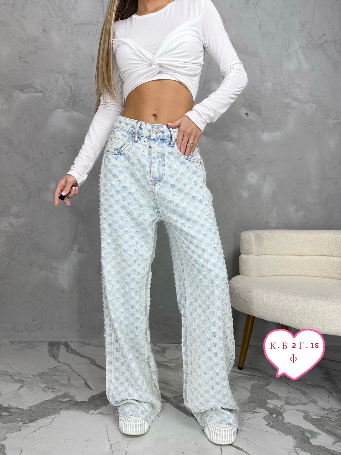 джинсы брюки,женские джинсы,джинсы хлопок,женские джинсы и брюки,джинсы стильные