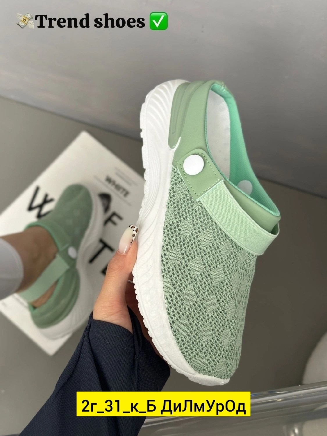 ,летняя женская ,кроксы женские, летняя,сабо летние кроксы