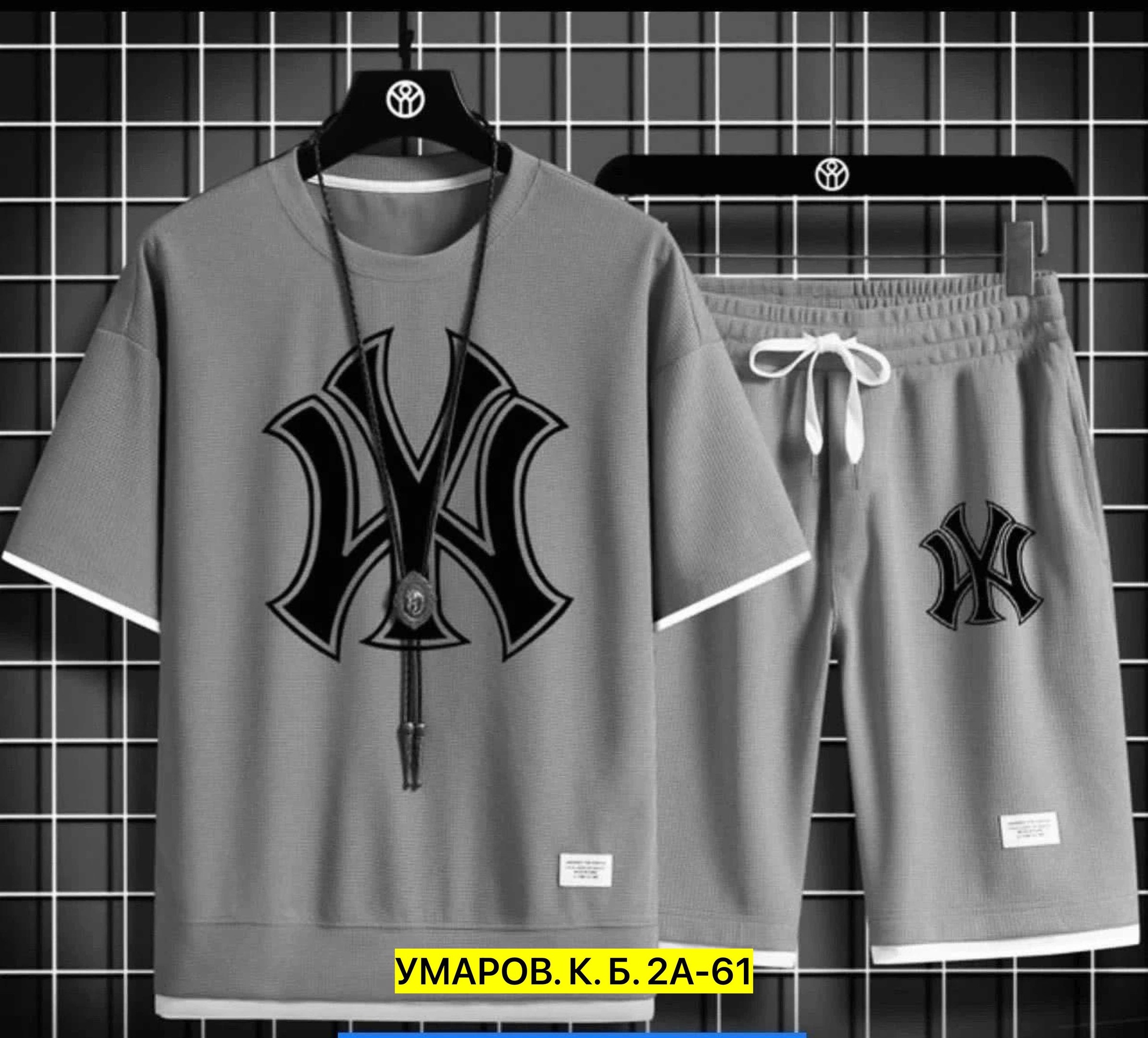 спортивный костюм летний с шортами и футболкой,мужской спортивный костюм летний,костюмы спортивные мужские,спортивные костюм мужские с шортами,спортивная одежда мужская