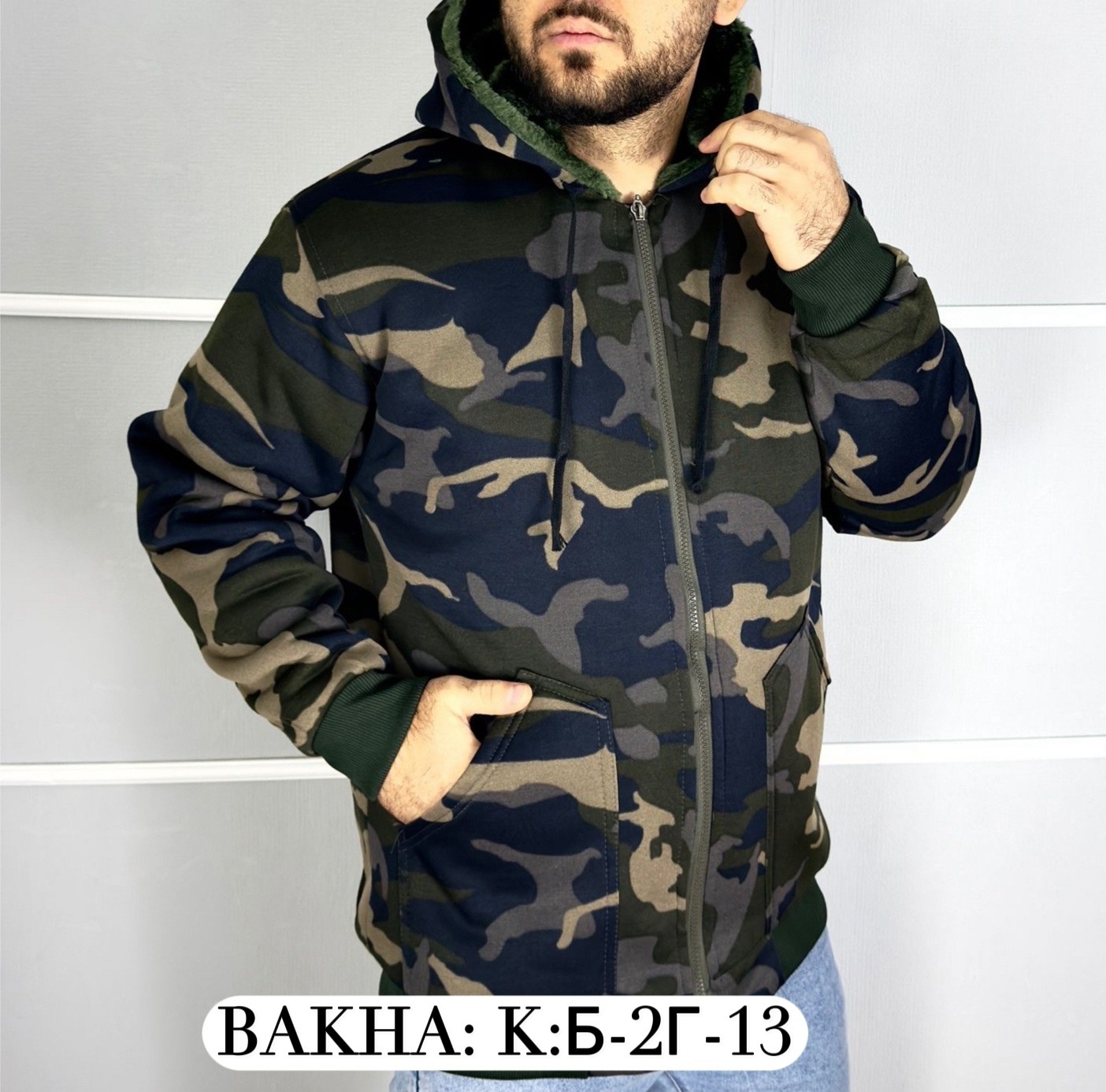 куртка на флисе,куртка теплая,мужская демисезонная куртка,куртка,куртка камуфляжная мужская