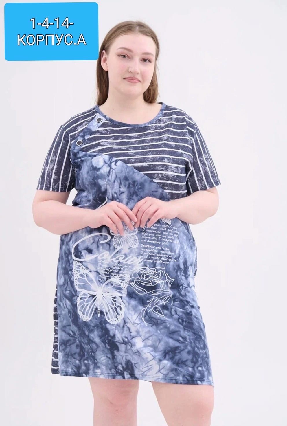 туника женская,платье туника женская домашняя,платье домашнее женское,платье женская,женская домашняя туника