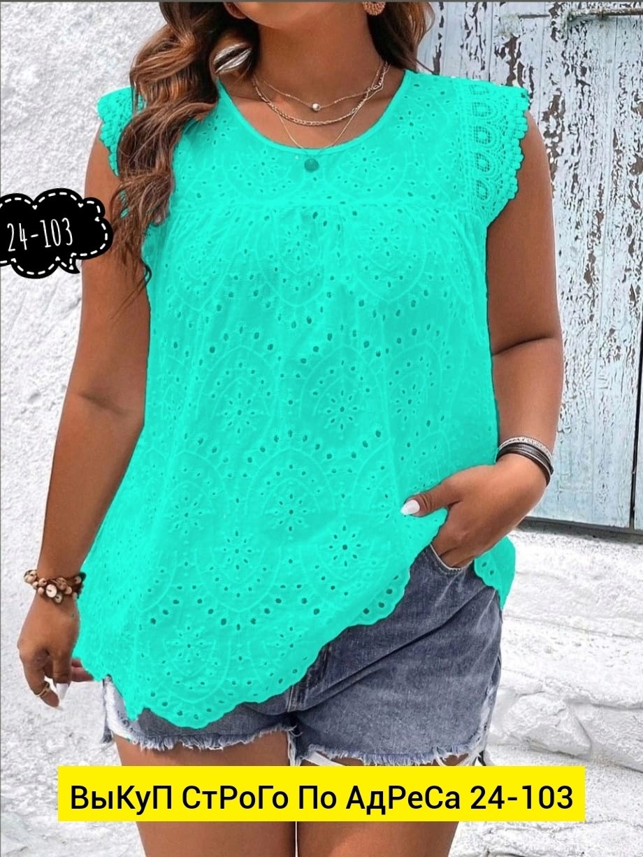 женские кофты,блузка женская,блузка кофточка,блузка,женские летние блузки