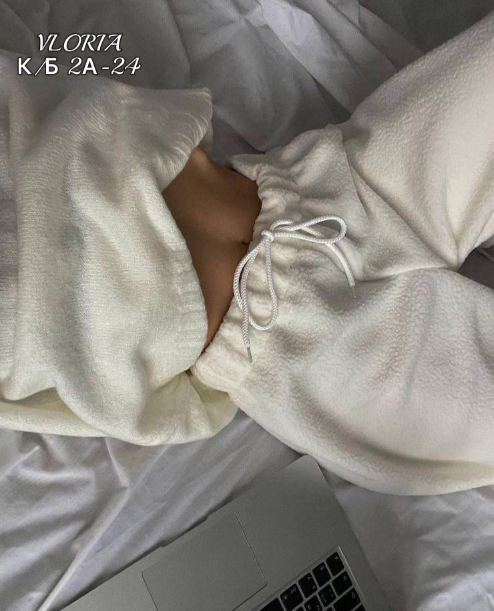 женский костюм лапша,костюмы женские,женские одежда,трикотажные костюмы,костюм женский вязаный