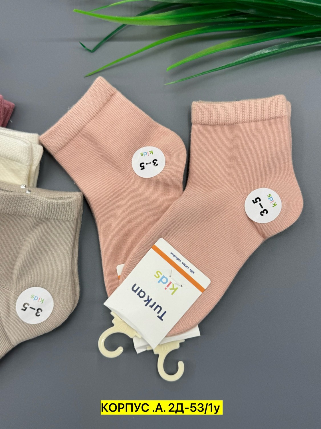 носки женские 10 пар,носки женские,носки для девочки 10 пар,ноские детские,носки для девочек