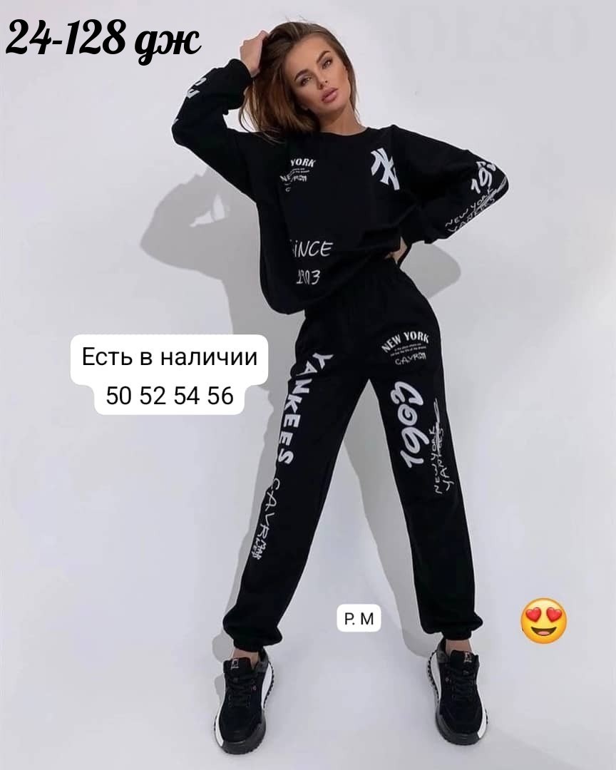 спортивные костюмы женские,костюмы спортивные,костюм женские спортивные костюмы,женские костюмы,спортивный костюм белый