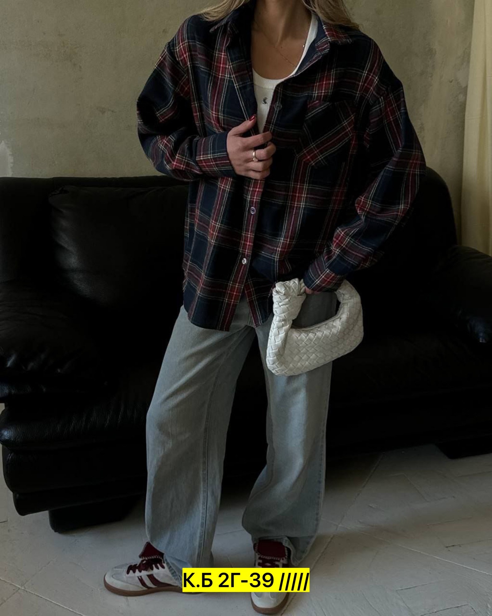 рубашка в клетку женская оверсайз,женские рубашки в клетку,рубашка клетка,рубашка женская,рубашка женская в клетку теплая оверсайз