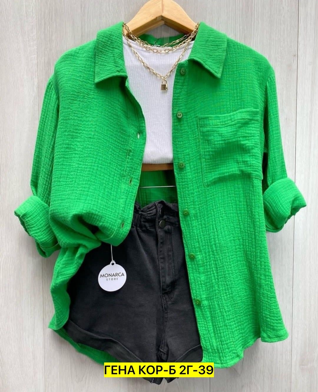 повседневная рубашка,рубашка женская,однотонная женская рубашка,летние рубашки женские,рубашка