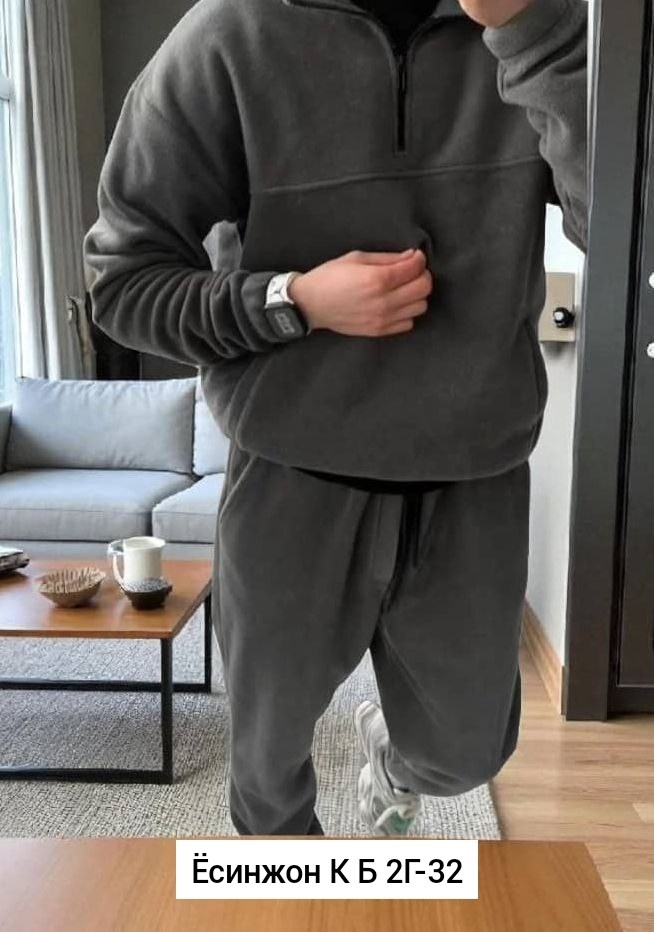 костюм на флисе мужской,костюм на флисе,мужская мода,мужской спортивный костюм на флисе,костюм худи