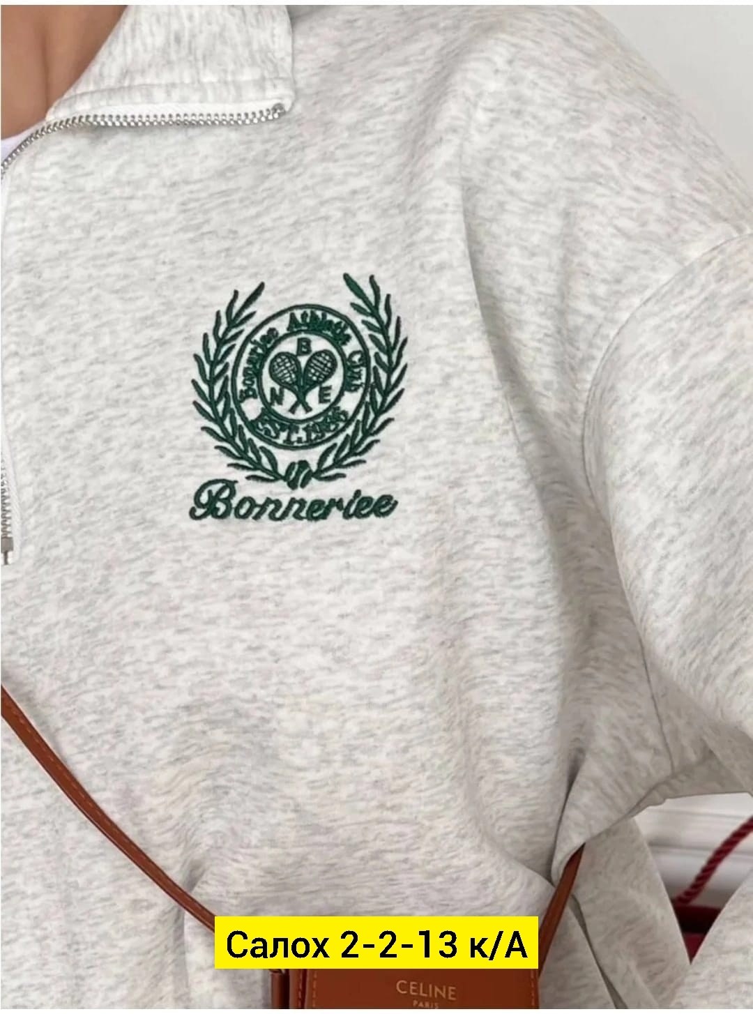 спортивные костюмы женские,cпортивный костюм оверсайз,костюм спортивный с,свитшот женская,костюмы двойки