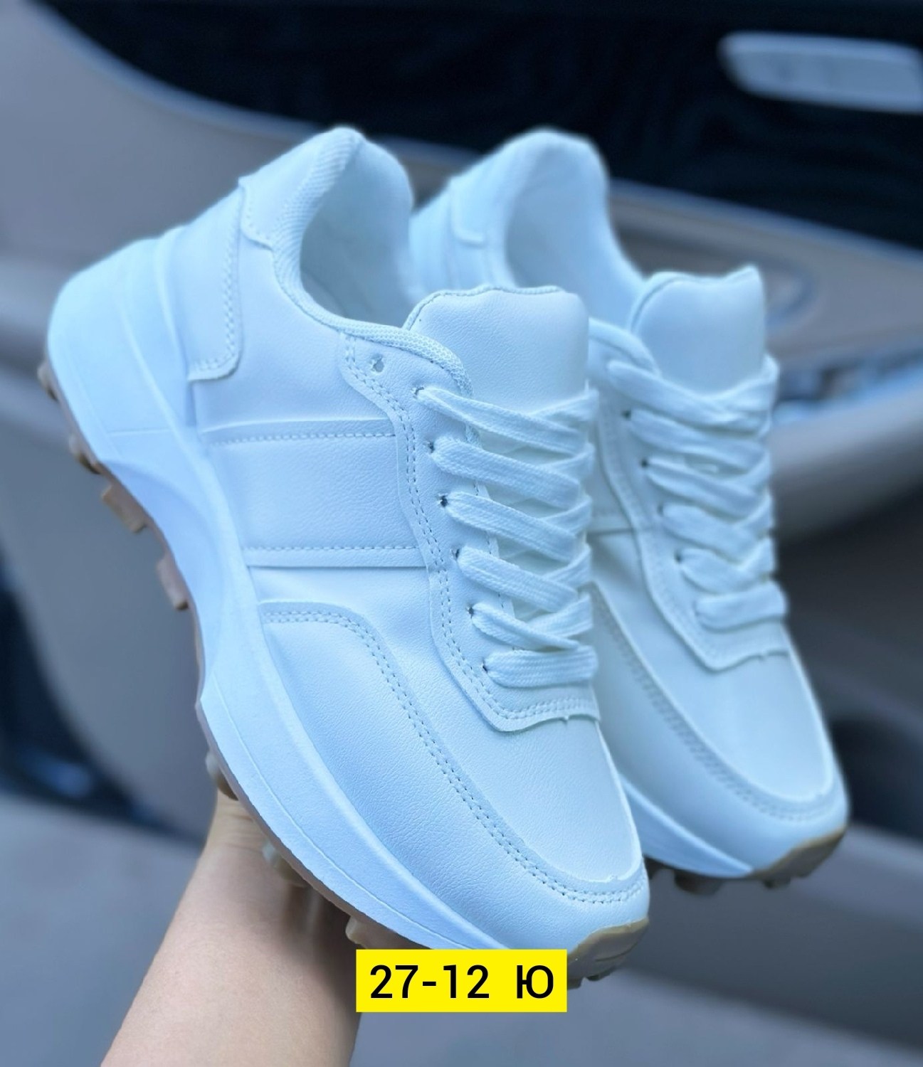 кроссовки,женские кроссовки,кроссовки женские белые,кроссовки эко кожа,кроссы женские