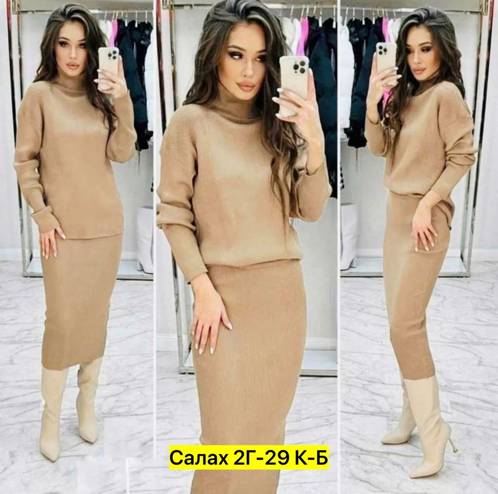 костюм теплый с юбкой,костюм с юбкой женский,трикотажные костюмы с юбкой,костюм юбка и кофта,костюм двойка кашемир