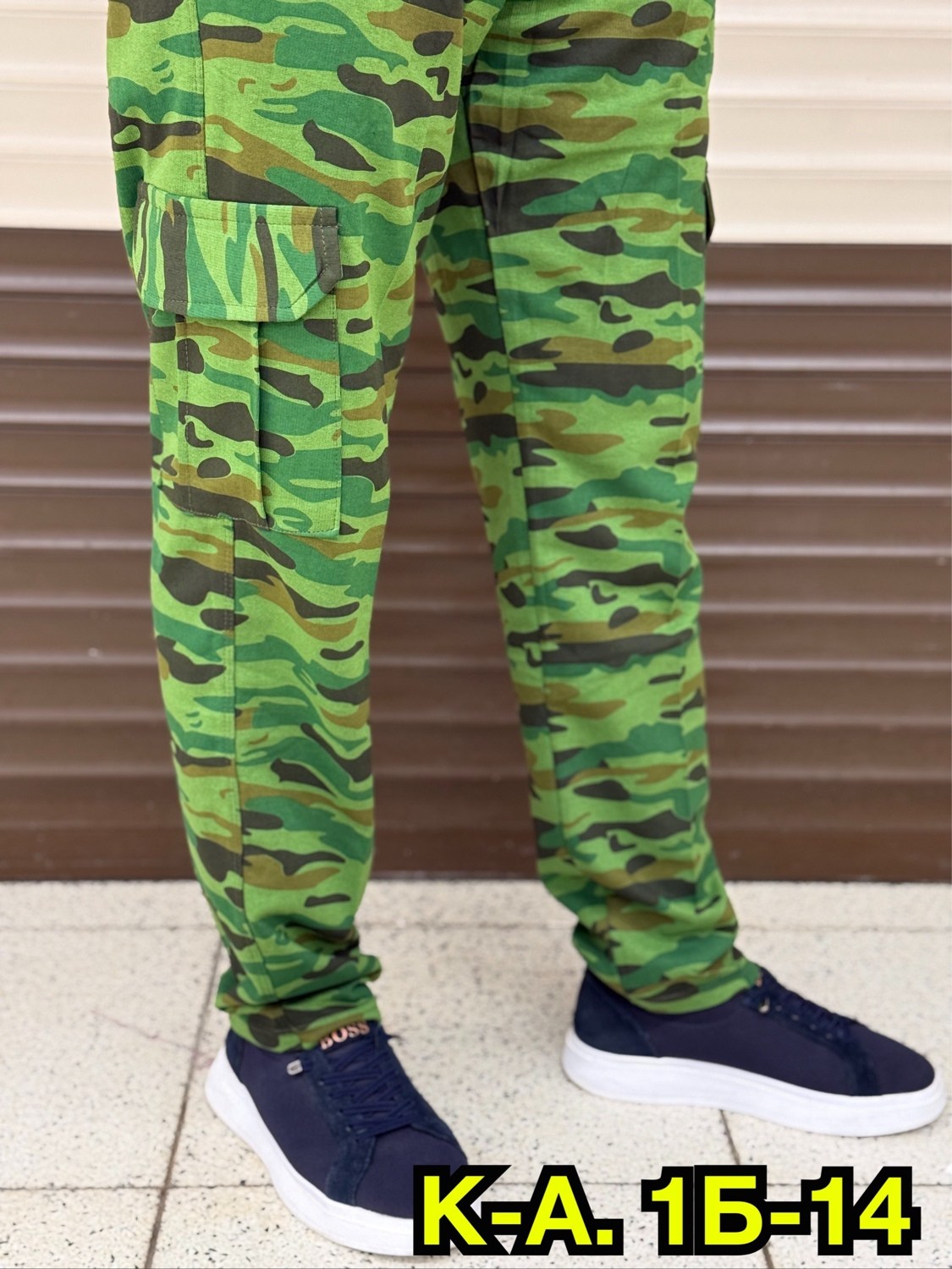 джоггеры камуфляж,брюки мужские камуфляжные,камуфляжные штаны,брюки джоггеры,камуфляжные брюки