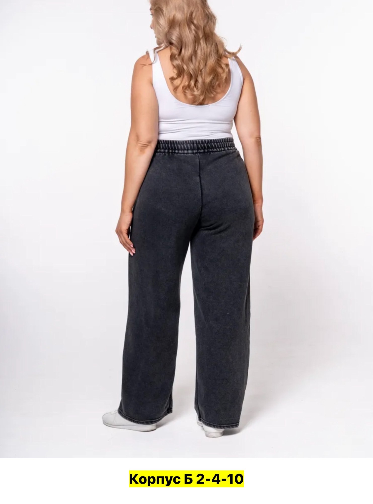 джинсы брюки,брюки женские,штаны джинсы,широкие женские брюки,брюки джинс