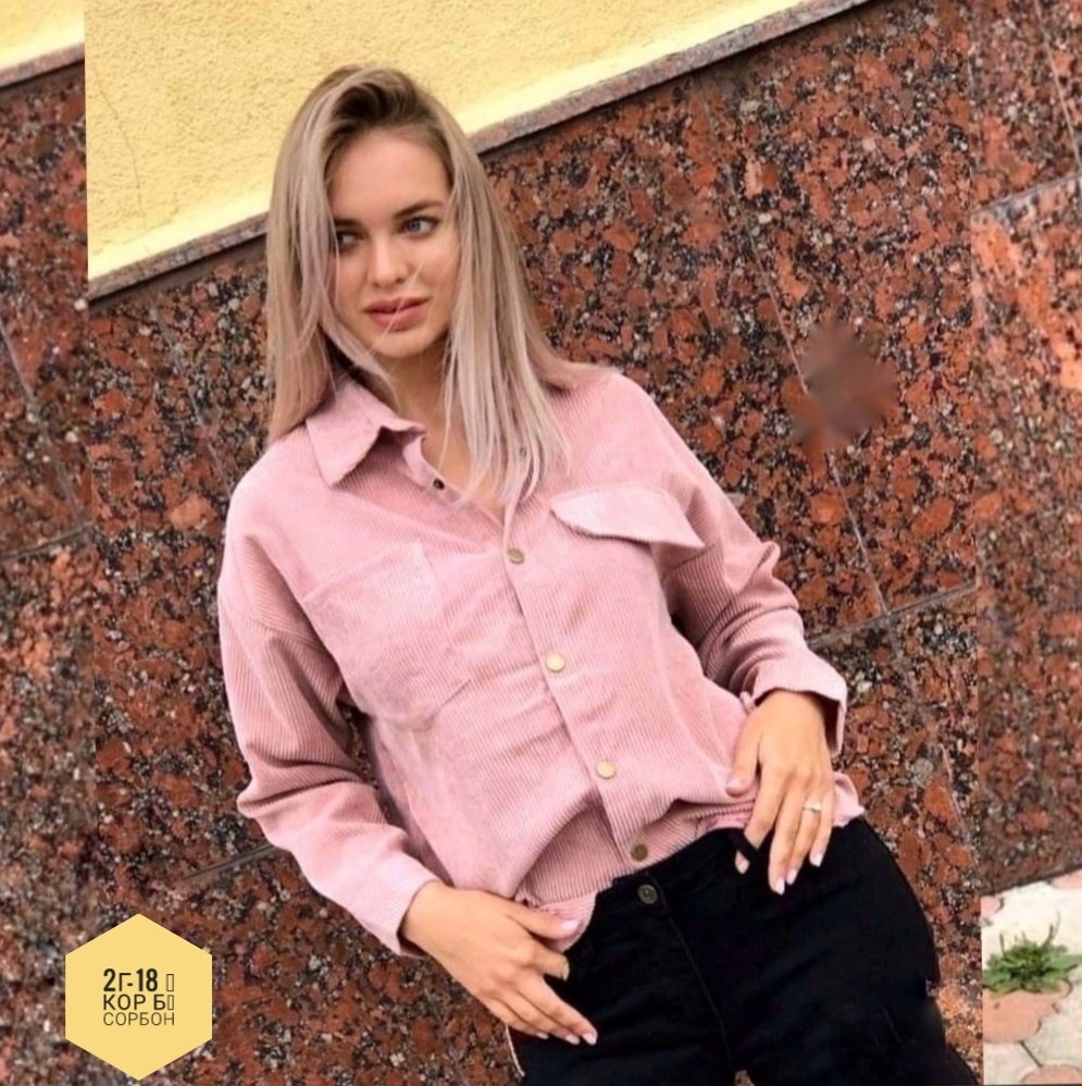 вельветовая рубашка женская,вельветовая рубашка,рубашка из вельвета,рубашка с длинным рукавом вельветовая,вельветовая рубашка оверсайз