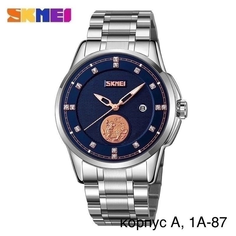 skmei мужские часы,мужские кварцевые наручные часы skmei,skmei мужские кварцевые часы,наручные часы,часы мужские
