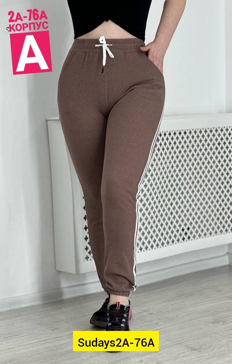 брюки спортивные женские джоггеры штаны baomiks,брюки спортивные женские джоггеры штаны,штаны женские,брюки спортивные джоггеры больших размеров baomiks,брюки джоггеры