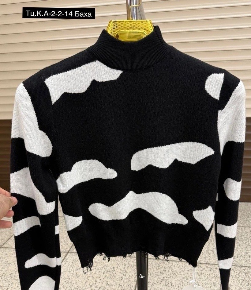 свитер кофта,кофта женская,модный женский свитер,свитер,свитер для женщин