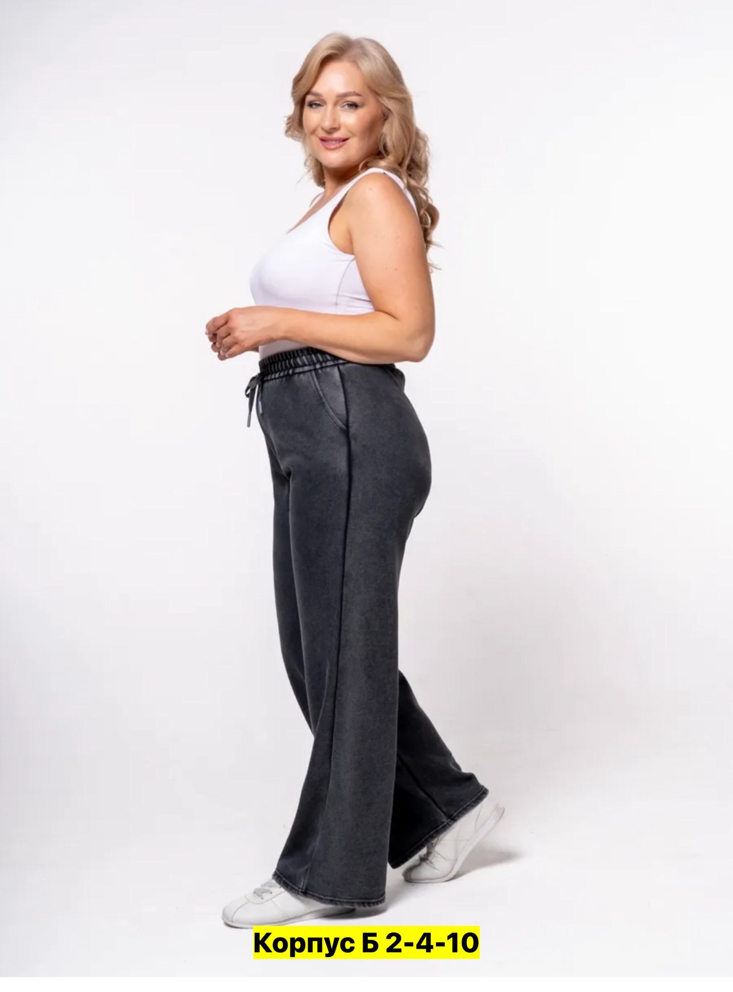 джинсы брюки,брюки женские,штаны джинсы,широкие женские брюки,брюки джинс