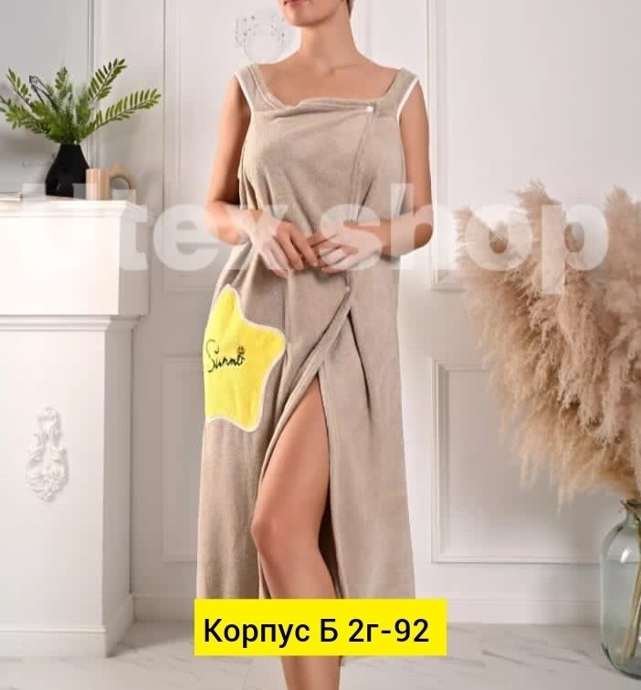 набор для сауны женский,набор для сауны женский чалма и полотенце,халат для сауны женский,полотенце халат женский,килт банный набор полотенце чалма