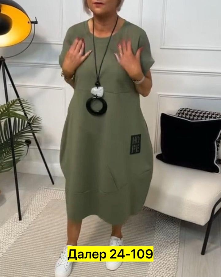 платье женская,платье свободного кроя,платье туника женская,платье туника,платье