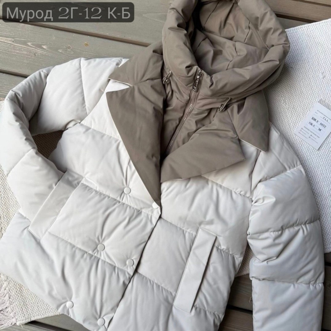 куртка весенние,демисезонная куртка,осенние куртки,куртка женская,куртка