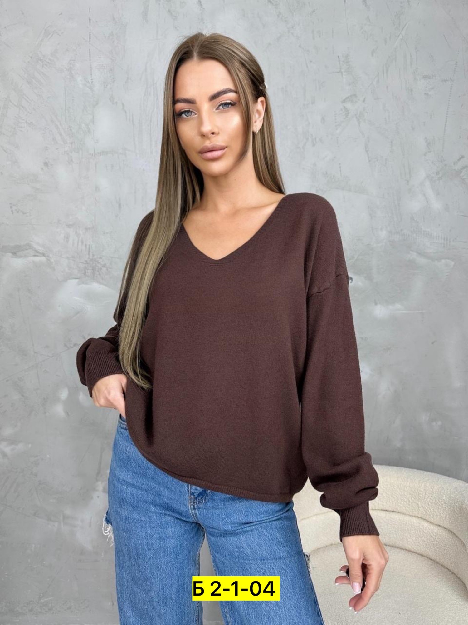 женские кофты,женский джемпер,стильная кофта,кофта теплая,кофта джемпер